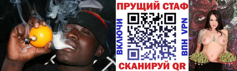 Купить наркотик Киреевск МДМА СОЛЬ МЕФ Гашиш