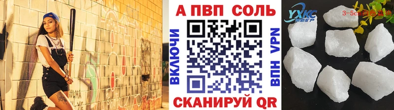 А ПВП СК КРИС  Киреевск 