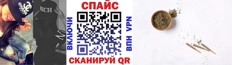 БУТИРАТ 99%  Киреевск 