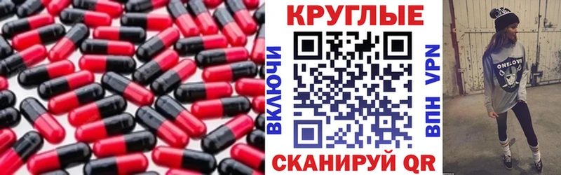 Экстази louis Vuitton Киреевск