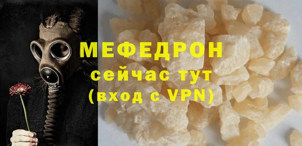 кокс Нягань