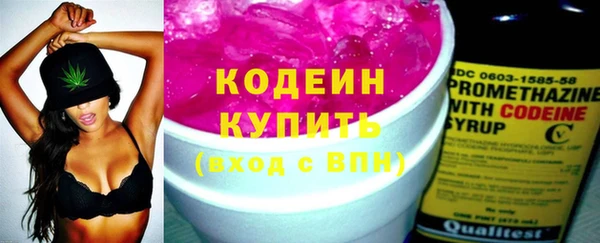 альфа пвп VHQ Остров