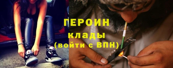 альфа пвп VHQ Остров