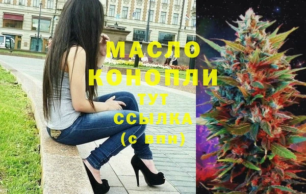 mdma Нязепетровск