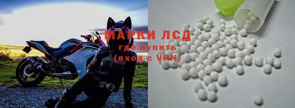 кокс Нягань