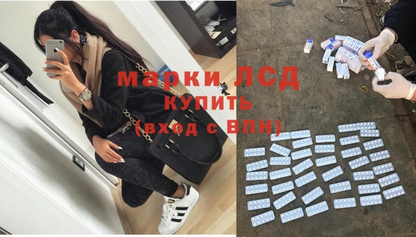 кокс Нягань