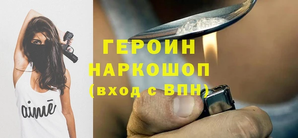 кокс Нягань