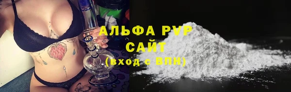 бошки Новодвинск