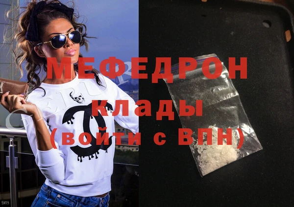 кокс Нягань