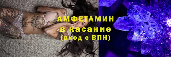 mdma Нязепетровск