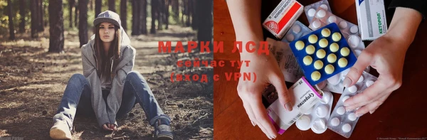 mdma Нязепетровск