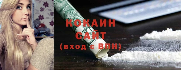 кокс Нягань
