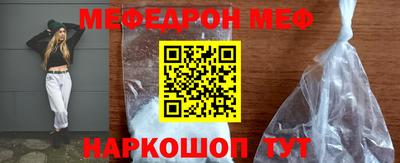 соль курить ск Камышлов