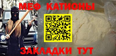 гашик Берёзовский