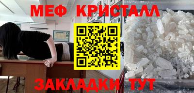 соль курить ск Камышлов