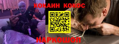 соль курить ск Камышлов