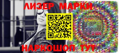 соль курить ск Камышлов