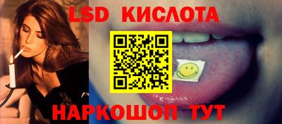герыч Кандалакша