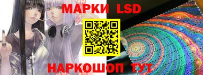 мефедрон Канаш