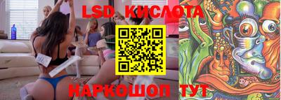 соль курить ск Камышлов