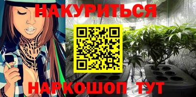 герыч Кандалакша