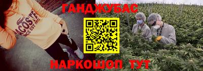 альфа пвп VHQ Беслан