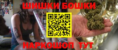 гашик Берёзовский