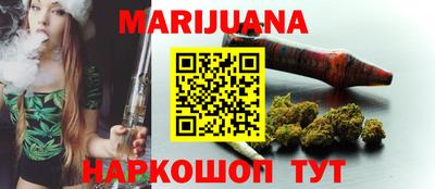 альфа пвп VHQ Беслан