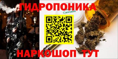 альфа пвп VHQ Беслан