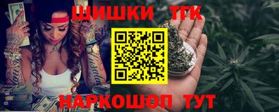 гашик Берёзовский