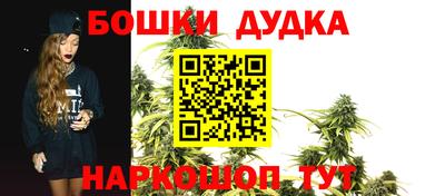 мефедрон Канаш