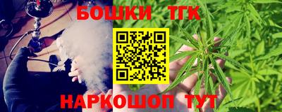 соль курить ск Камышлов