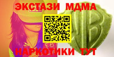 мефедрон Канаш