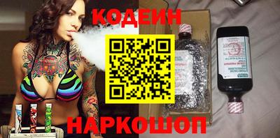 соль курить ск Камышлов