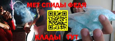 гашик Берёзовский