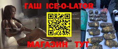 мефедрон Канаш