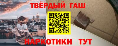 мефедрон Канаш