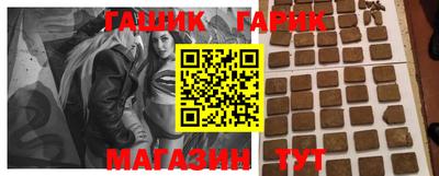 альфа пвп VHQ Беслан