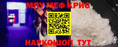 герыч Кандалакша