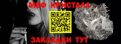 герыч Кандалакша