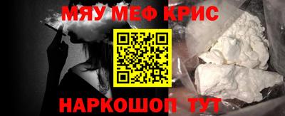 гашик Берёзовский