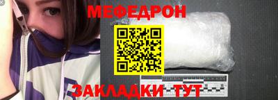 альфа пвп VHQ Беслан