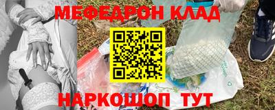 герыч Кандалакша