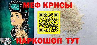 гашик Берёзовский