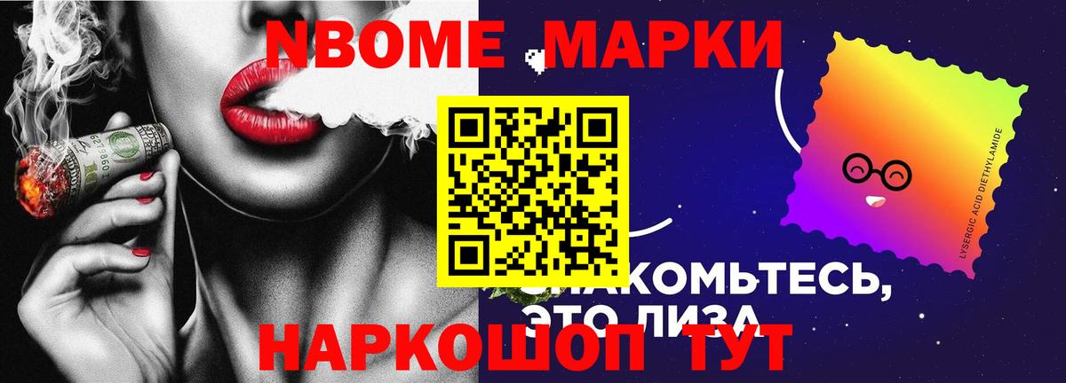 ЛСД экстази кислота  Киреевск  Лсд 25 экстази  LSD-25 экстази кислота 