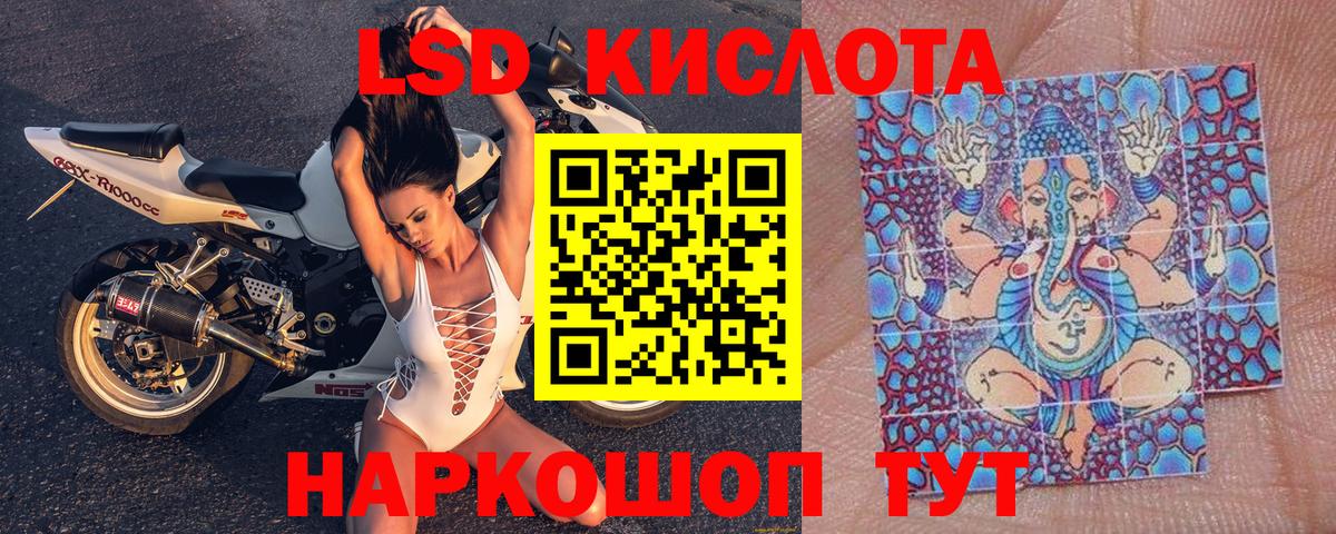 Марки N-bome 1,5мг  Киреевск  Марки N-bome 1,5мг 